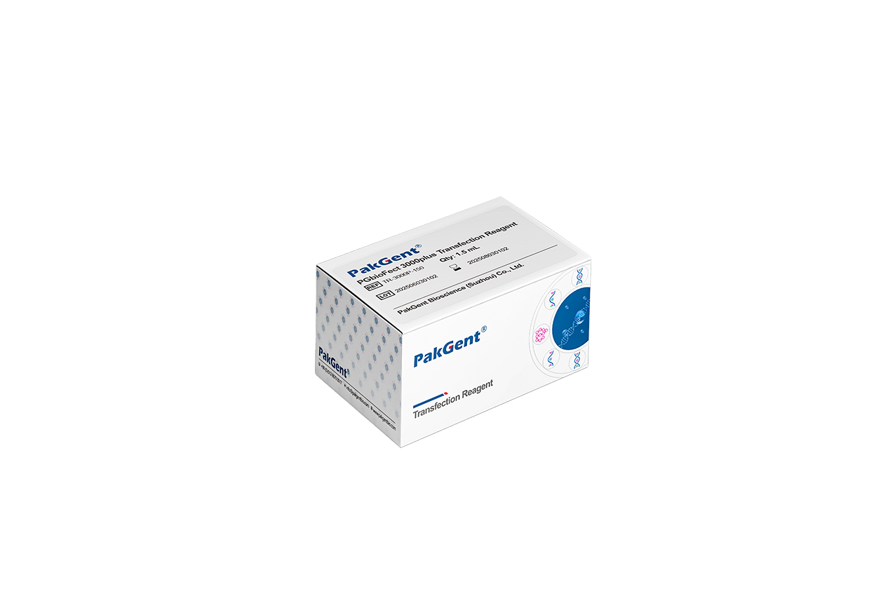 Reagent