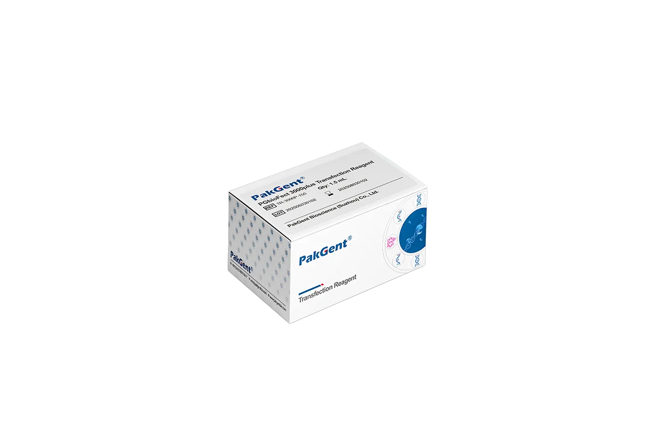 Reagent
