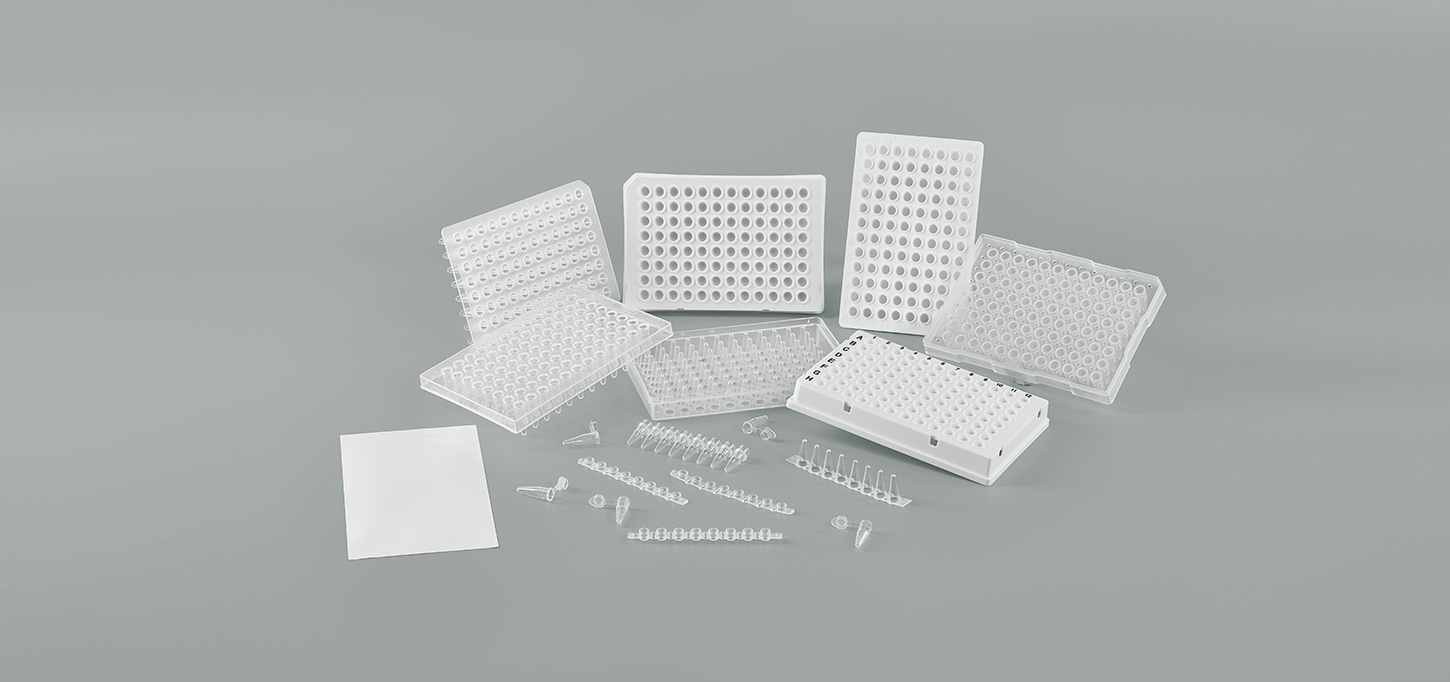 PCR Consumable