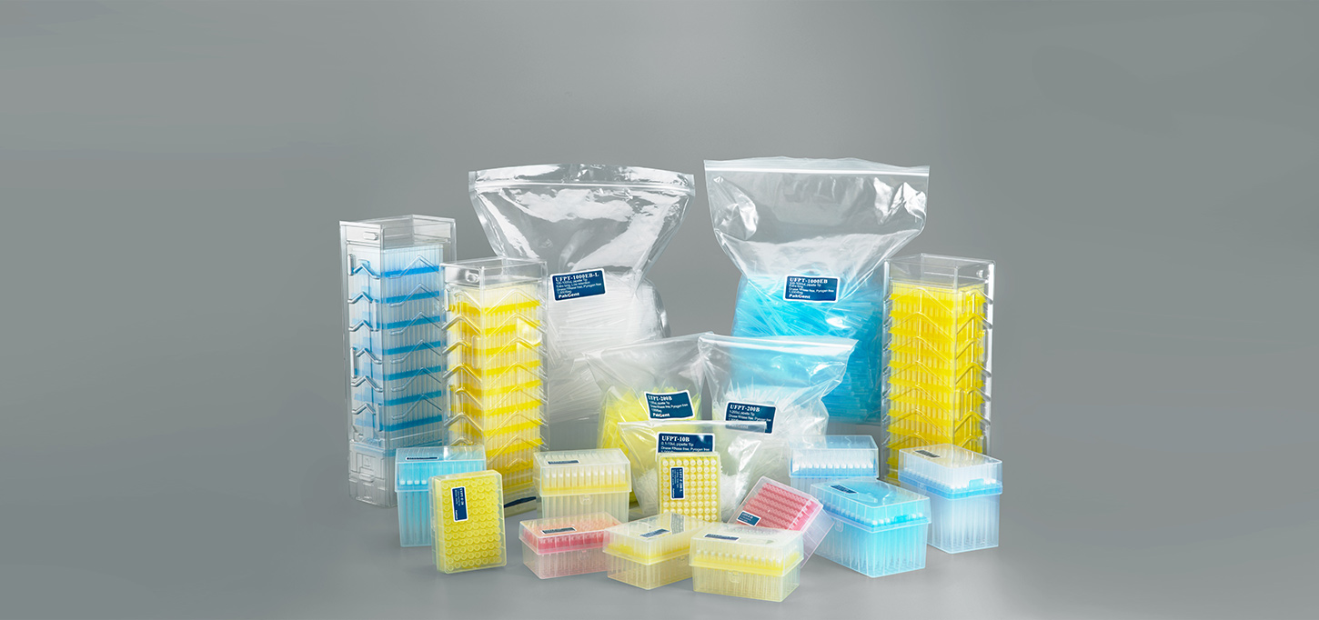 Pipette Tip