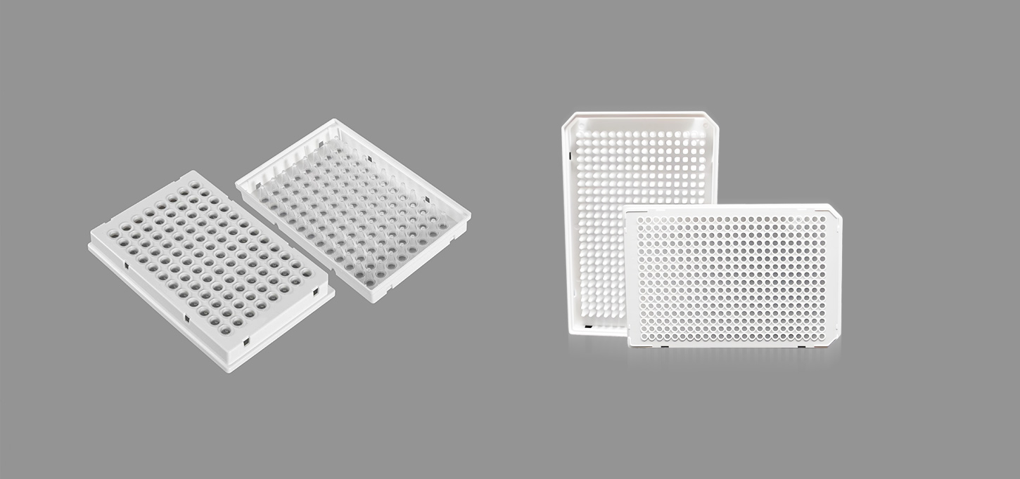 Hard-Frame PCR Plates